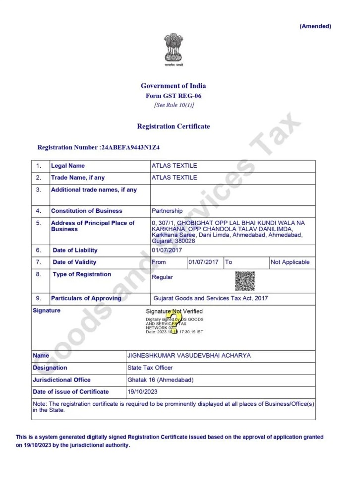 GST Certificate